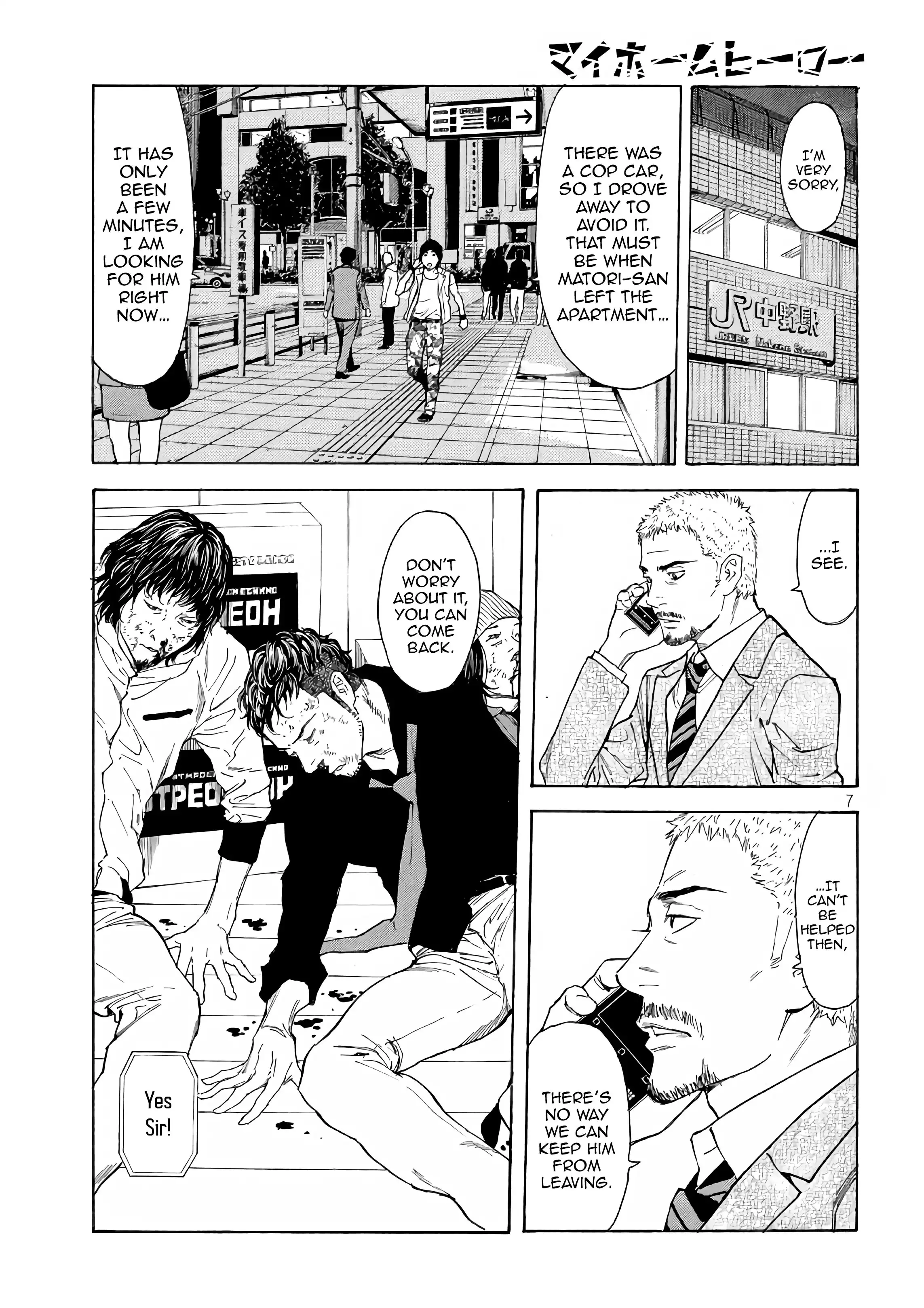 My Home Hero Chapter 47 7